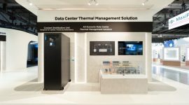 Midea Data Center Cooling Solutions