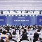 The 2026 Zhongguancun Forum Annual Conference concludes in Beijing on Sunday, unveiling​ a series of scientific and technological breakthroughs.