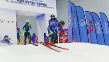 The HUAFA SNOW BONSKI Cup - FIS 1st Asian Indoor Alpine Ski Championships
