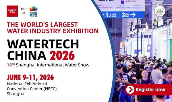 WATERTECH CHINA 2026: 18th Shanghai International Water Show, June 9-11, at NECC Shanghai
