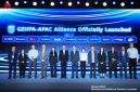 The launch ceremony of Huawei GEHPA-APAC Alliance