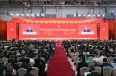 Fourth China International Supply Chain Expo Opens in Beijing