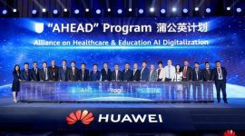 Launch of Alliance on Healthcare & Education AI Digitalization 2.0