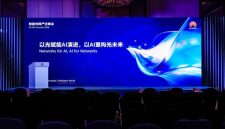 The AI-ON Summit was successfully held
