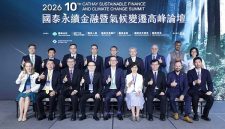 More than 5,800 participants from over 2,000 organizations gathered at Cathay Financial Holdings' 10th Sustainability Finance & Climate Change Summit, underscoring its growing role as a leading convener of climate finance and sustainable transition across Asia. (Source: Cathay Financial Holdings)