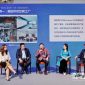 More than 100 representatives from government, business, academia, finance, legal circles, and business associations, from both China and Indonesia attended the event.