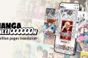 MANGA MILLION KV