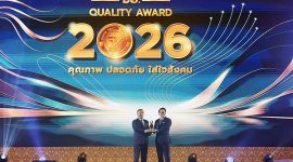 Yili Group wins the “Best of the Best” Award