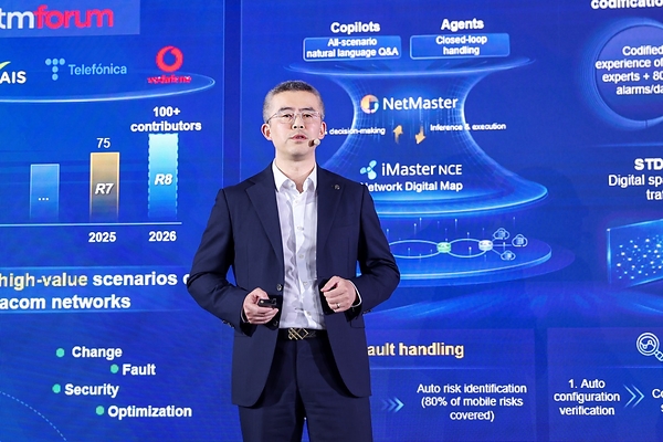 John Cai, Vice President of Huawei's Data Communication Product Line, delivering a keynote speech