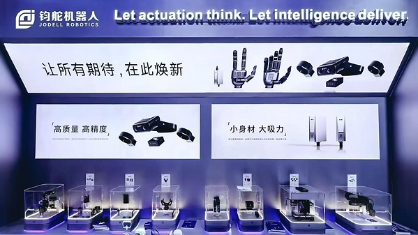 Let Actuation Think. Let Intelligence Deliver.